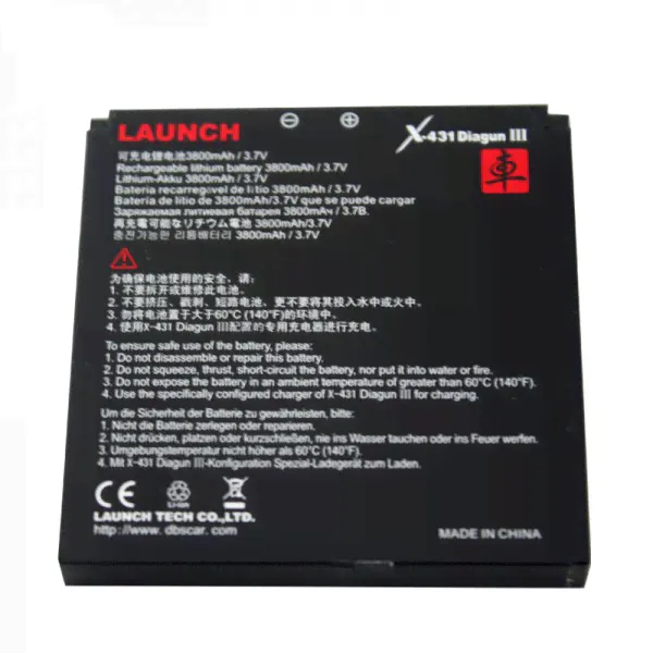 Аккумуляторная батарея для Launch Diagun X431 III (Оригинал)-0