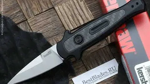 Автоматический нож Kershaw Launch 12