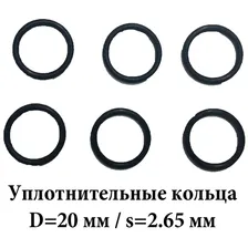 LAUNCH CNC-602 Стенд для проверки и очистки форсунок