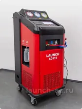 Автоматическая станция заправки кондиционеров Launch AC519