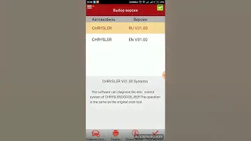 Выбираем версии марок для Launch X 431 PRO3