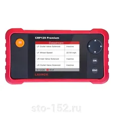 Мультимарочный сканер Launch CRP 129 Premium