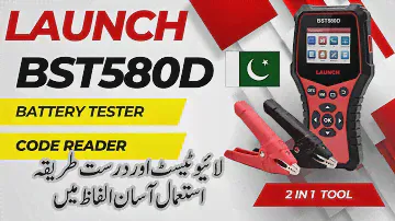 LAUNCH CODE READER & Battery Tester BST580D Demo #launchscanner #obd2cartools #eliteobd2cartools