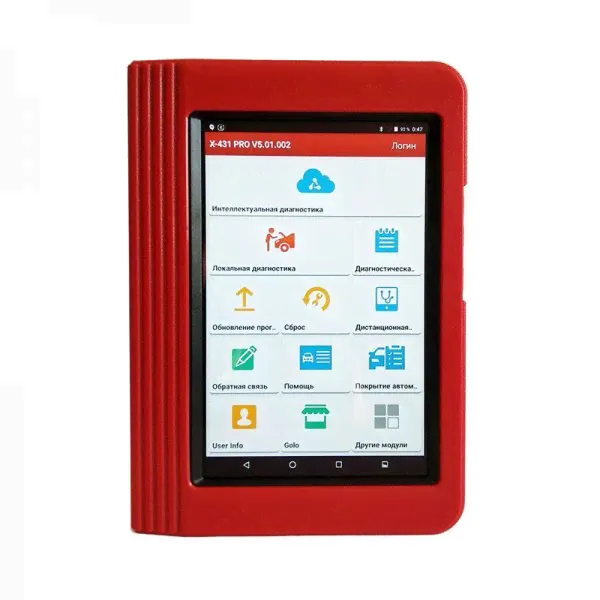 Мультимарочный сканер Launch X431 PRO (v.2020)