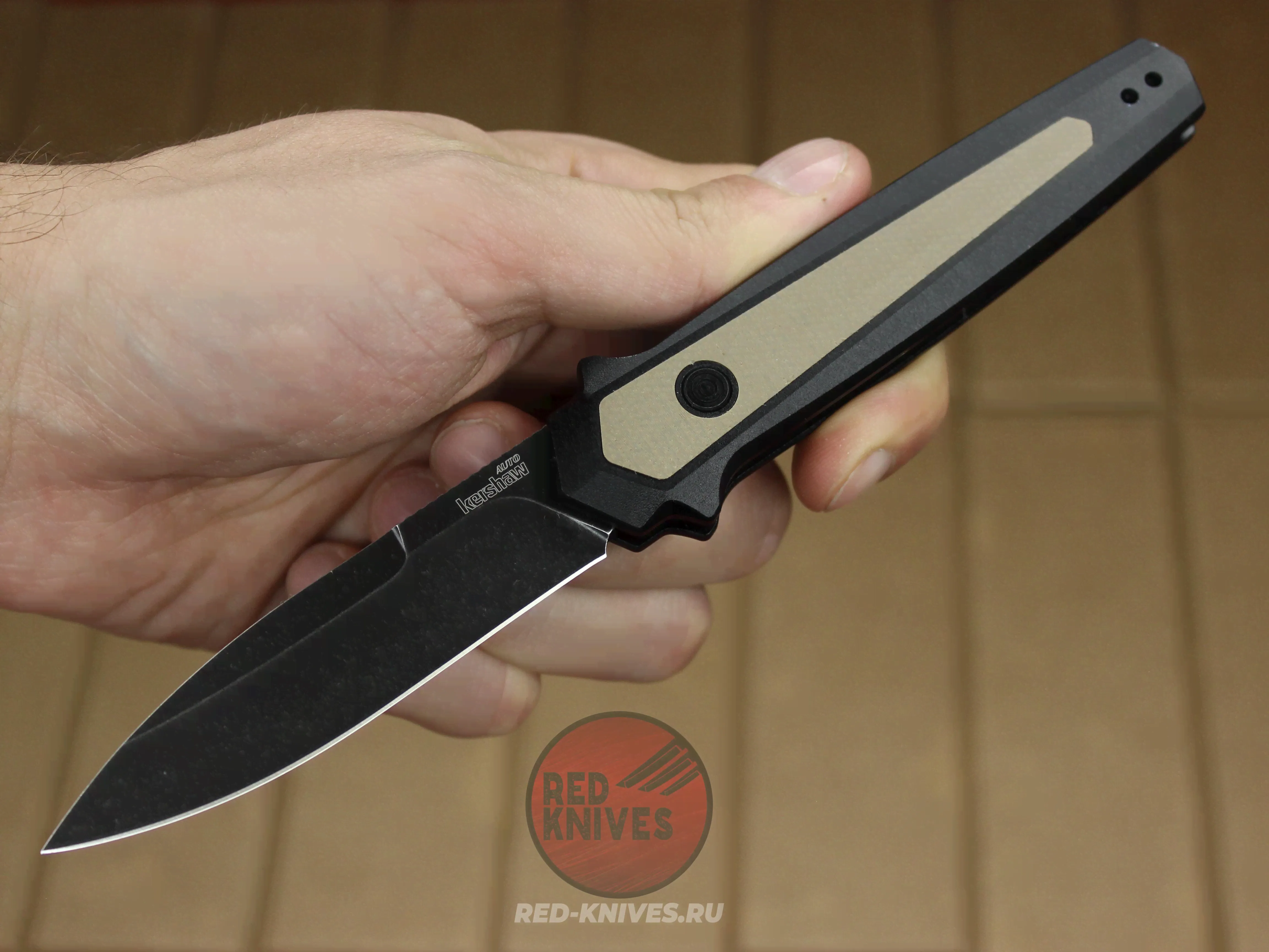 Реплика ножа Kershaw Launch 15-0