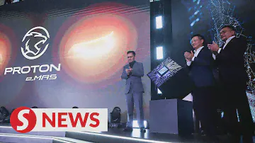 Proton plans to launch five EV models under e.MAS brand
