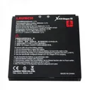 Аккумуляторная батарея для Launch Diagun X431 III (Оригинал)