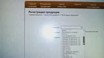 левый Launch X431 CReader VII + 7 из китая